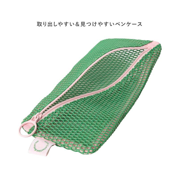 Mark's | Estuche de malla Mesh Green