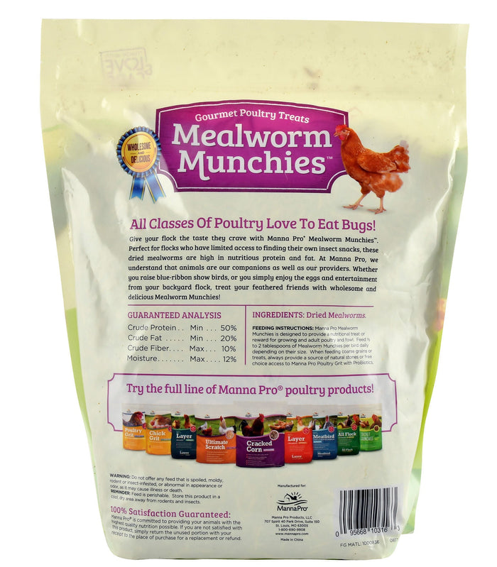 Mealworm Munchies - CACW - 30 oz - 8