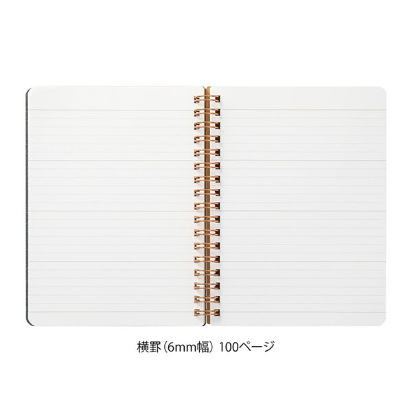 Midori | Cuaderno de Anillas WM Grain B6 Green
