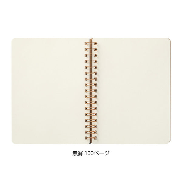 Midori | Cuaderno de Anillas WM Grain B6 Green