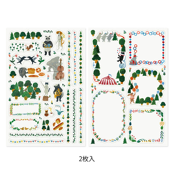 Midori | Pegatinas Yuru Log Forest Animal (2pc)