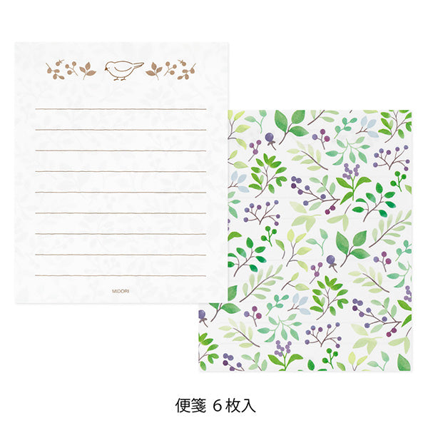 Midori | Set de Cartas Mini con Pegatinas For You Bird