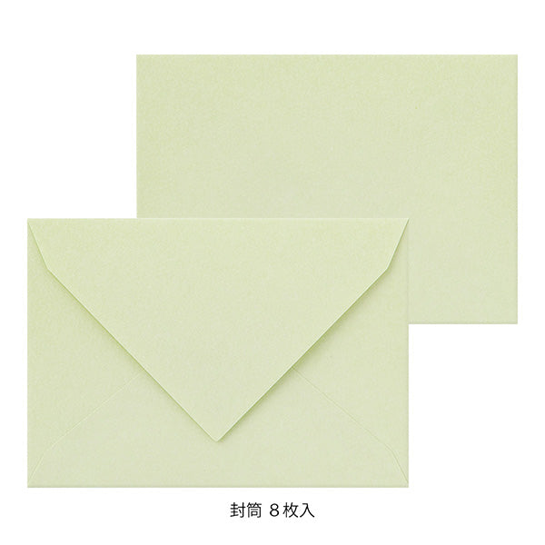 Midori | Set de Cartas Original Floral Green