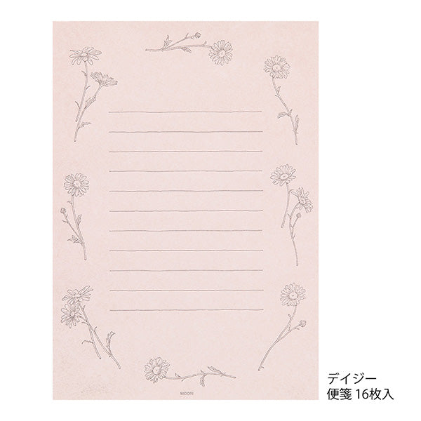 Midori | Set de Cartas Original Floral Pink