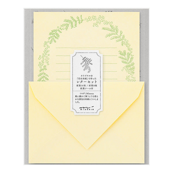 Midori | Set de Cartas Original Floral Yellow