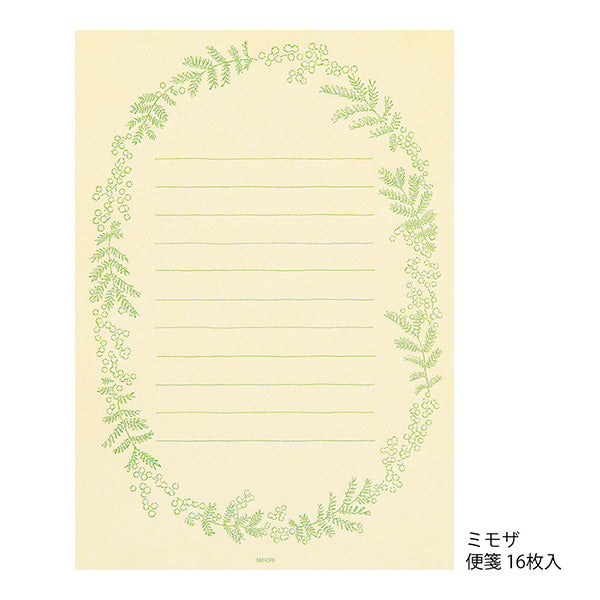 Midori | Set de Cartas Original Floral Yellow
