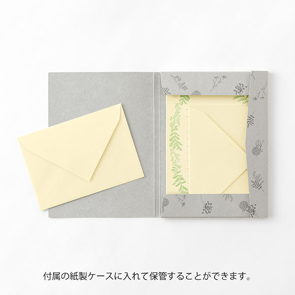 Midori | Set de Cartas Original Floral Yellow