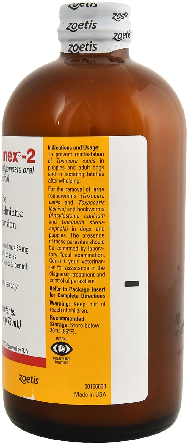 Nemex 2 Dewormer for Dogs & Puppies - N2J5 - 16 oz - 5
