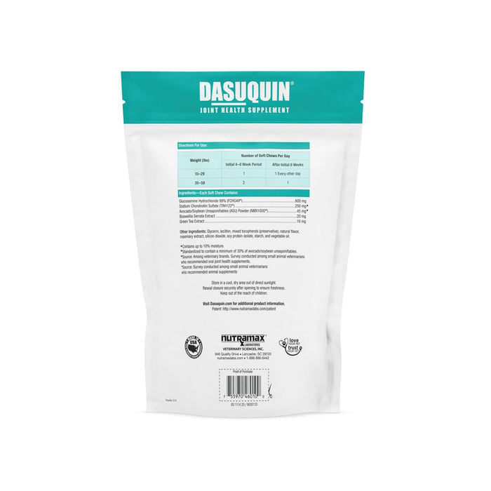 Nutramax Dasuquin for Dogs, Joint Health Supplement, Glucosamine, Chondroitin, ASU and More, Soft Chews - 015NM-SM84 - Small - Medium - 84 count - 2