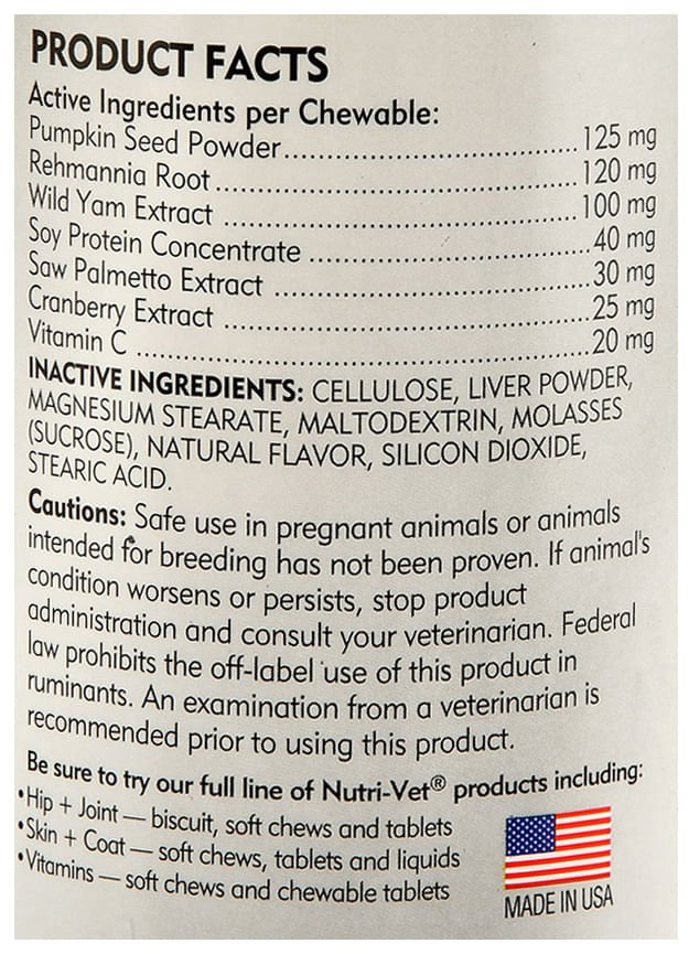 Nutri - Vet Bladder Control Chewables for Dogs - OPAN - 3
