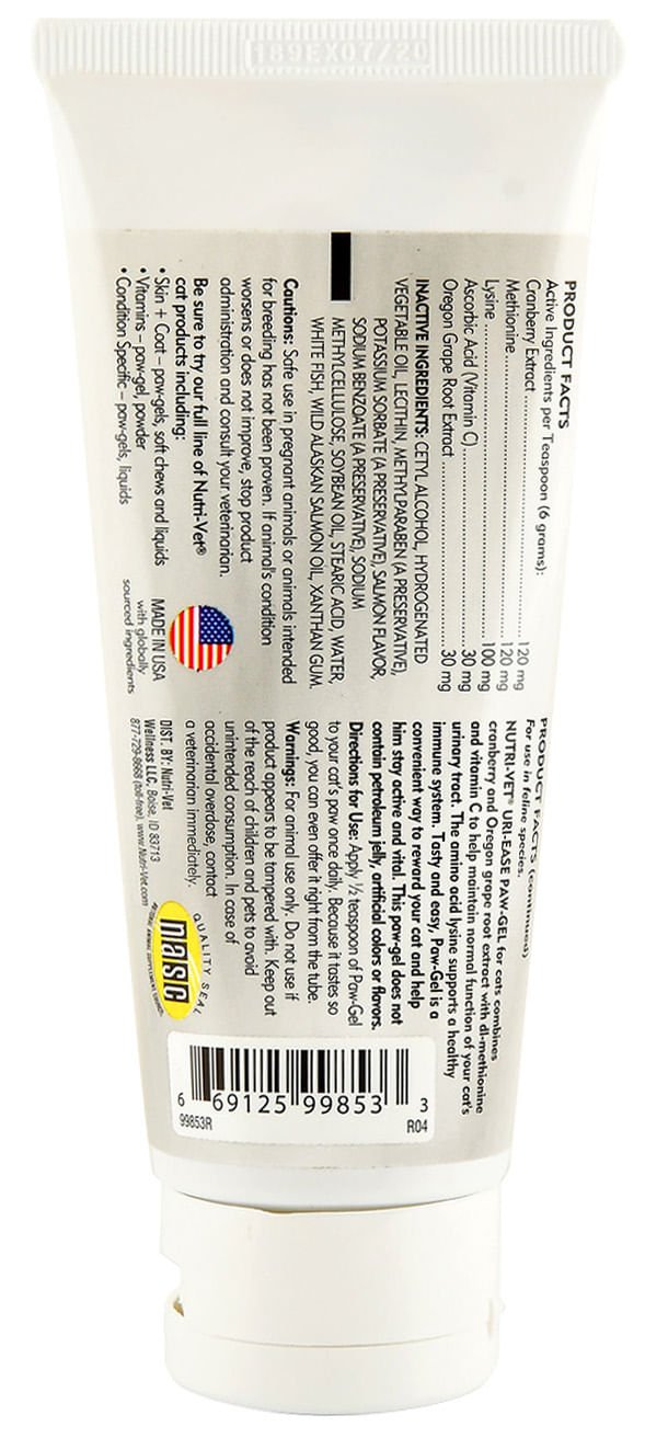 Nutri - Vet Uri - Ease Paw Gel for Cats - OPA5 - 2