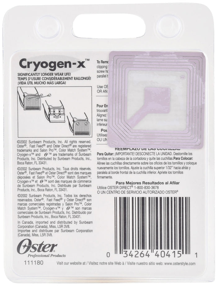 Oster Adjusta - Groom Replacement Blade (78733 - 010) - O3AS - 2