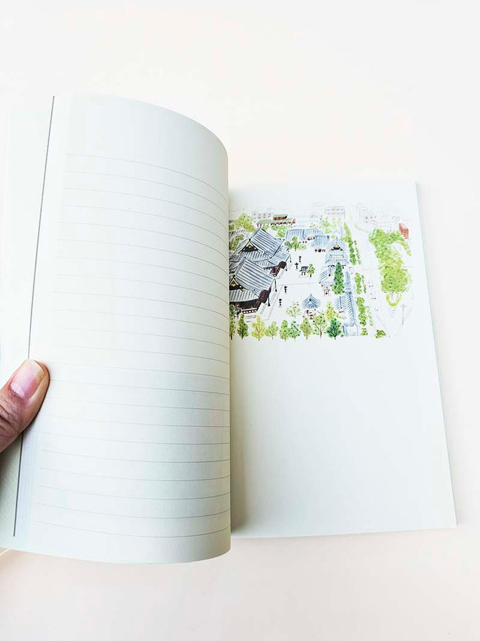 Paperways | Cuaderno de Viaje Ilustrado Travel Journal L'Après-midi Kyoto Hokanji