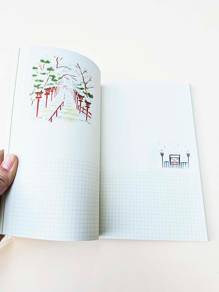 Paperways | Cuaderno de Viaje Ilustrado Travel Journal L'Après-midi Kyoto Hokanji