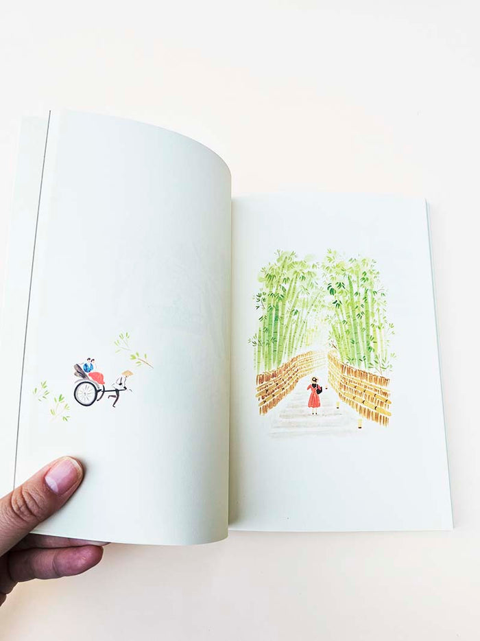 Paperways | Cuaderno de Viaje Ilustrado Travel Journal L'Après-midi Kyoto Hokanji
