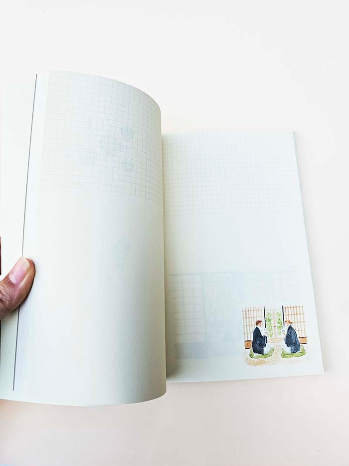 Paperways | Cuaderno de Viaje Ilustrado Travel Journal L'Après-midi Kyoto Hokanji