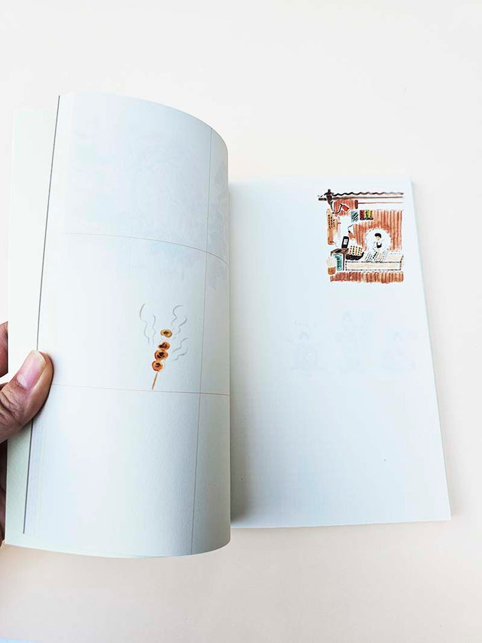 Paperways | Cuaderno de Viaje Ilustrado Travel Journal L'Après-midi Kyoto Hokanji