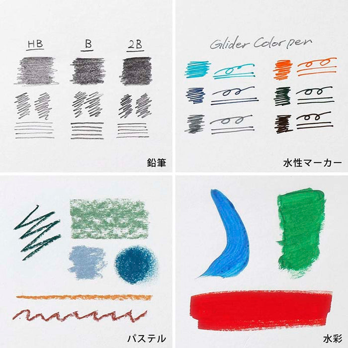 Penco | Cuaderno de Dibujo Sketch Book B5 Heavy