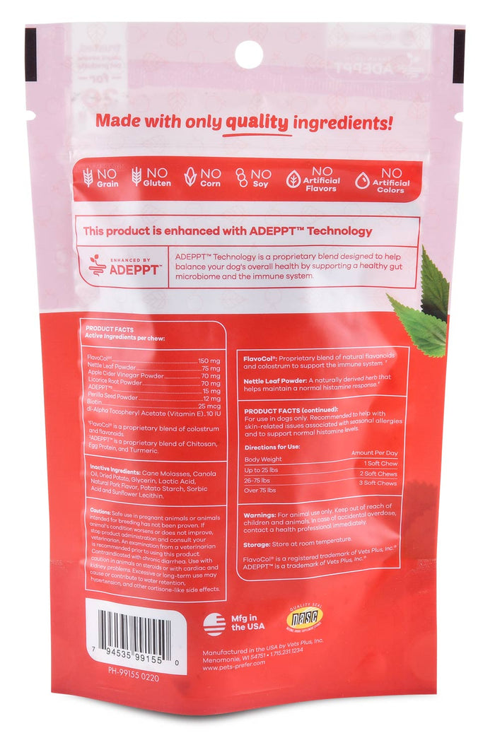 PetsPrefer Allergy Soft Chews with ADEPPT - VP16 - 2