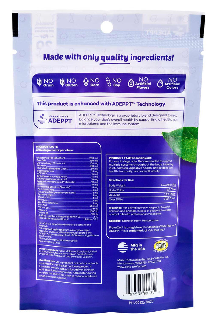 PetsPrefer Daily Essentials Soft Chews with ADEPPT - VP12 - 2