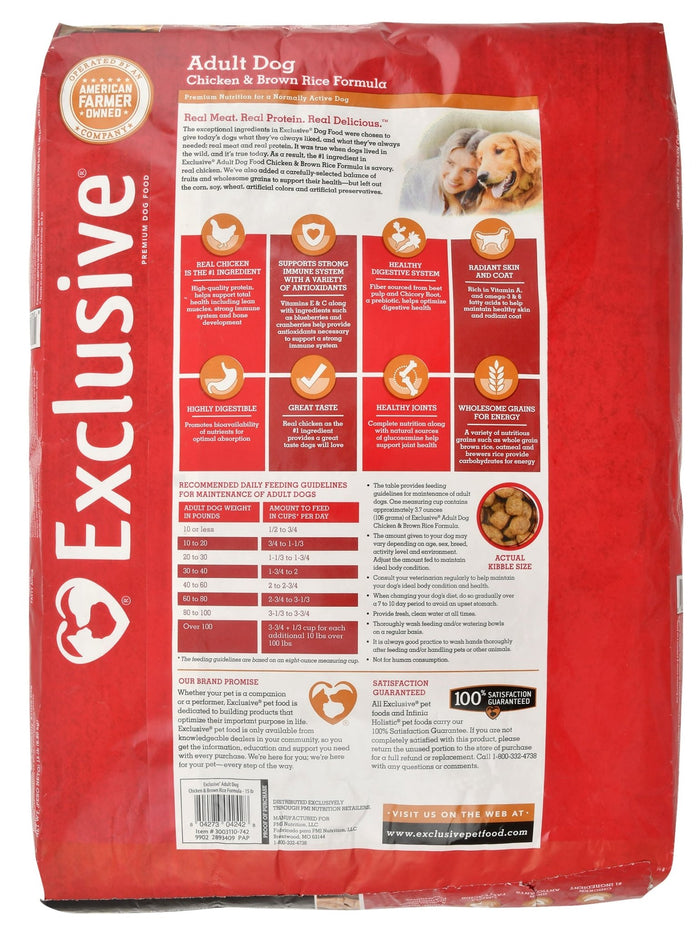 Purina Exclusive Signature Premium Adult Dry Dog Food, Chicken/Brown Rice - PANBQ - 15 lbs - 2