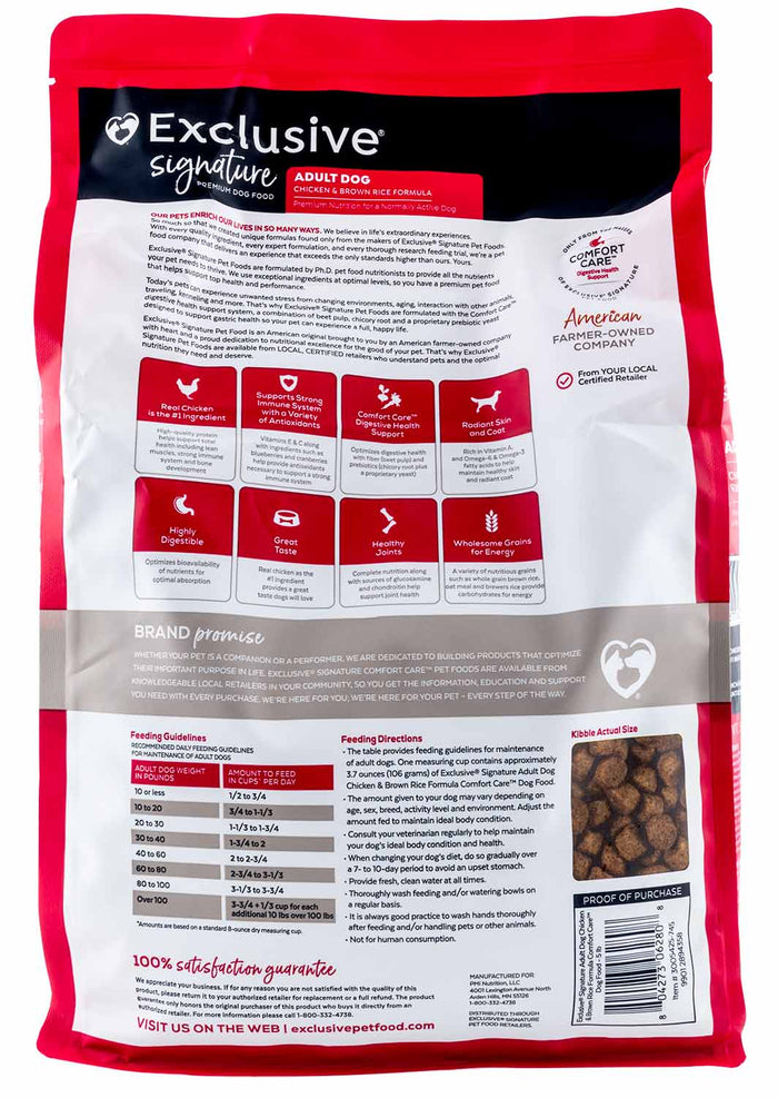 Purina Exclusive Signature Premium Adult Dry Dog Food, Chicken/Brown Rice - PANBX - 5 lbs - 4