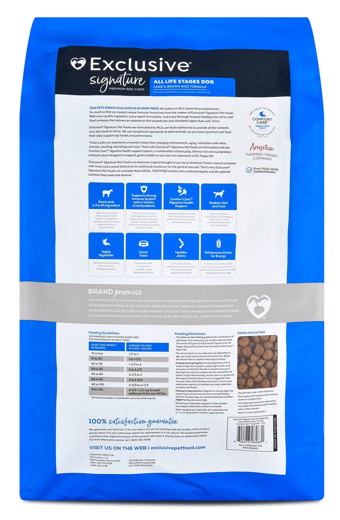 Purina Exclusive Signature Premium All Life Stages Dry Dog Food, Lamb/Brown Rice - PANBO - 15 lbs - 2