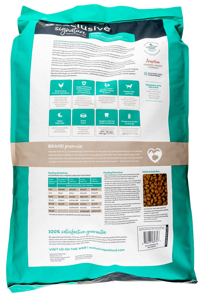 Purina Exclusive Signature Premium Small & Medium Breed Puppy Dry Dog Food, Chicken/Brown Rice - PANBM - 15 lbs - 2