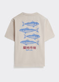 Off White Percival Sardines T Shirt featuring a blue back graphic of four sardines and branding on soft cotton jersey.