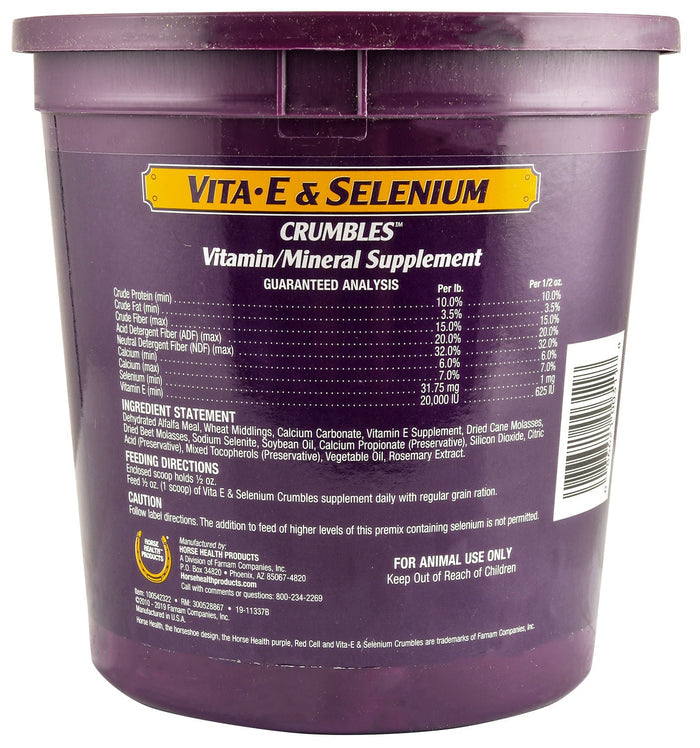 Vitamin E and Selenium Crumbles - FAMN - 3 lbs - 2