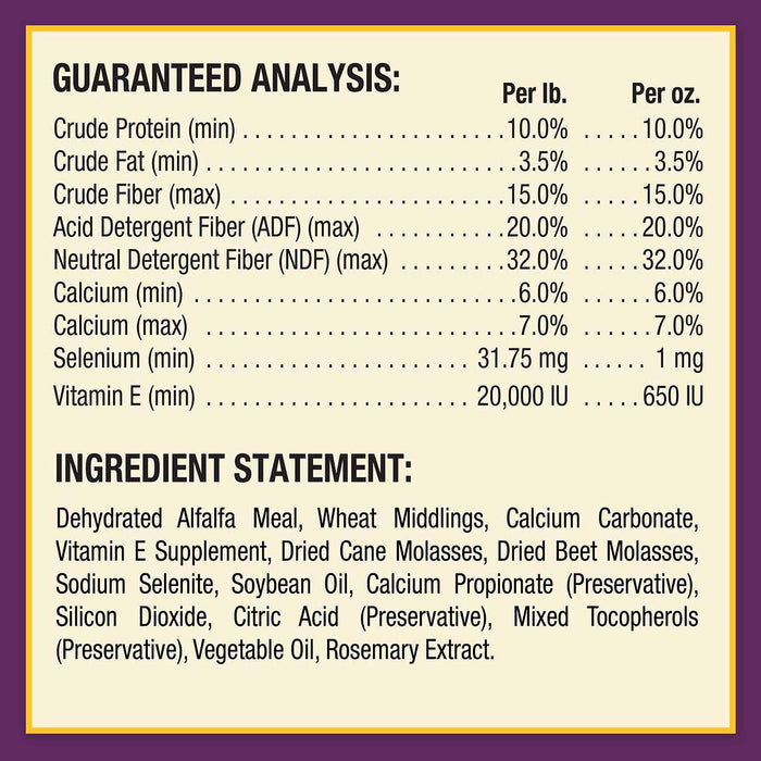 Vitamin E and Selenium Crumbles - FAMN - 3 lbs - 8