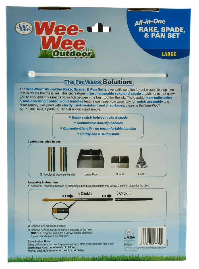 Wee - Wee Outdoor All - in - One Rake, Spade, & Pan Set - 39WM - Small - 2