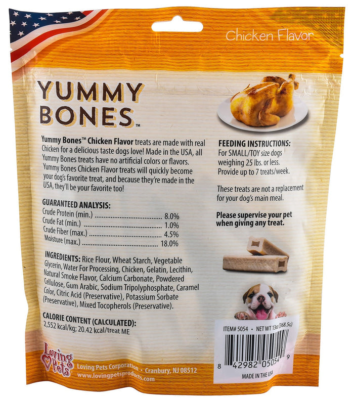 Yummy Bones Dog Treats, 13 oz - ZOS8 - Toy/Small - Chicken - 2